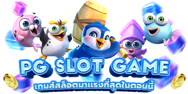 PGC4-1.69.3
